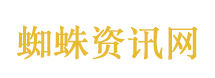 咏梅 陪跑